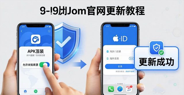 官方通告_通告百度百科_最新imToken官网下载的重要通告与更新信息