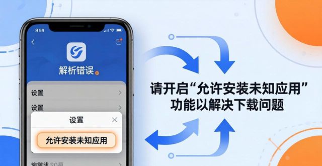 java解决中文乱码问题_改善：imToken中文版下载中的问题与解决_中文娱乐中文网手机版