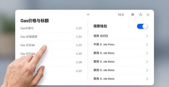 imtoken钱包视频教学_如何通过imToken钱包下载app优化交易流程？_imtoken钱包操作流程