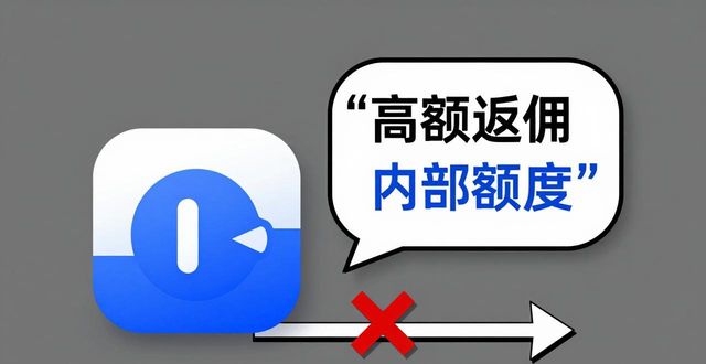 imToken钱包项目居间：最新下载前必须警惕的风险