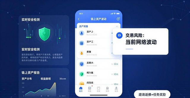 如何提高imToken官网下载2.0国际版的用户留存率？_留存道官网_提升寿险营销员留存率的建议
